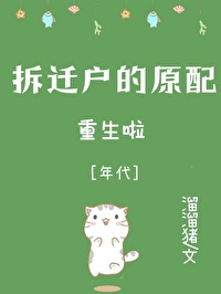 大厂时髦亲妈[九零]
