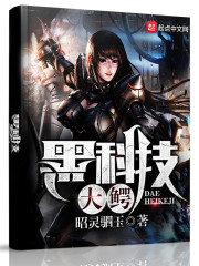 顾成邱石明