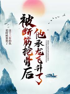 易阡陌鱼幼薇