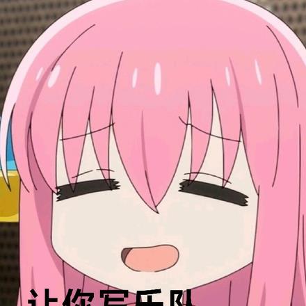 让你写智斗,你写游戏人生?